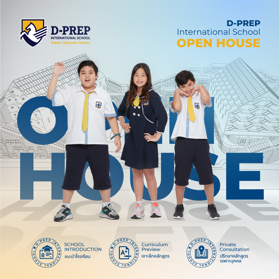 d-prep-open-house-02